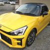 daihatsu copen 2023 quick_quick_3BA-LA400A_0005848 image 5