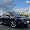 audi q5 2019 -AUDI--Audi Q5 LDA-FYDETS--WAUZZZFY3K2144712---AUDI--Audi Q5 LDA-FYDETS--WAUZZZFY3K2144712- image 17