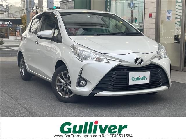 toyota vitz 2018 -TOYOTA--Vitz DBA-KSP130--KSP130-2223146---TOYOTA--Vitz DBA-KSP130--KSP130-2223146- image 1