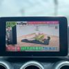 mercedes-benz amg 2016 -MERCEDES-BENZ--AMG 205287--WDD2052872F277058---MERCEDES-BENZ--AMG 205287--WDD2052872F277058- image 43
