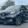 smart forfour 2016 CFJ1857457 image 1
