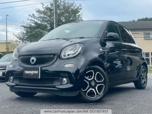 smart forfour 2016 CFJ1857457 image 1