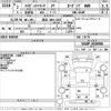 daihatsu hijet-truck 2020 CFJ1802300 image 3
