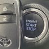 toyota yaris 2021 CFJ1600338 image 8