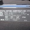 toyota wish 2010 REALMOTOR_Y2021100523HD-12 image 16