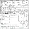 honda acty-van 2017 CFJ1804543 image 3