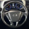 nissan elgrand 2015 -NISSAN--Elgrand DBA-TE52--TE52-080363---NISSAN--Elgrand DBA-TE52--TE52-080363- image 14