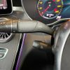 mercedes-benz c-class 2018 CFJ1859388 image 9