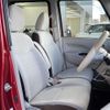 nissan dayz-roox 2019 -NISSAN--DAYZ Roox DBA-B21A--B21A-0551103---NISSAN--DAYZ Roox DBA-B21A--B21A-0551103- image 22