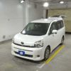 toyota voxy 2013 -TOYOTA 【鹿児島 501ﾊ9057】--Voxy ZRR70Gｶｲ--ZRR70-0571430---TOYOTA 【鹿児島 501ﾊ9057】--Voxy ZRR70Gｶｲ--ZRR70-0571430- image 5