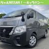 nissan caravan-van 2023 quick_quick_3BF-VR2E26_167076 image 1