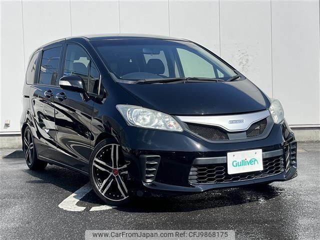 honda freed 2015 -HONDA--Freed DBA-GB3--GB3-1634550---HONDA--Freed DBA-GB3--GB3-1634550- image 1