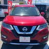 nissan x-trail 2017 -NISSAN--X-Trail T32--T32-041256---NISSAN--X-Trail T32--T32-041256- image 21