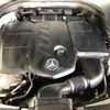 mercedes-benz glc-class 2021 -MERCEDES-BENZ--Benz GLC 3DA-253915C--W1N2539152G011256---MERCEDES-BENZ--Benz GLC 3DA-253915C--W1N2539152G011256- image 20