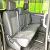 mitsubishi delica-d5 2022 quick_quick_CV1W_CV1W-3003451 image 9