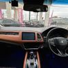 honda vezel 2017 -HONDA--VEZEL DAA-RU3--RU3-1246404---HONDA--VEZEL DAA-RU3--RU3-1246404- image 16