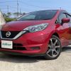 nissan note 2018 -NISSAN--Note DAA-HE12--HE12-059300---NISSAN--Note DAA-HE12--HE12-059300- image 23