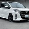 toyota noah 2017 -TOYOTA--Noah DBA-ZRR80W--ZRR80-0370460---TOYOTA--Noah DBA-ZRR80W--ZRR80-0370460- image 17