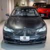 bmw alpina 2017 -BMW--BMW Alpina ABA-7M30--WAPBG1200HNM30022---BMW--BMW Alpina ABA-7M30--WAPBG1200HNM30022- image 9