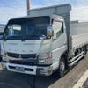 mitsubishi-fuso canter 2015 GOO_NET_EXCHANGE_0800568A30221212W002 image 2