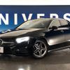 mercedes-benz a-class 2019 -MERCEDES-BENZ--Benz A Class 3DA-177012--WDD1770122V044840---MERCEDES-BENZ--Benz A Class 3DA-177012--WDD1770122V044840- image 14