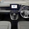 toyota noah 2024 CFJ1785836 image 3