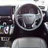 toyota vellfire 2015 -TOYOTA--Vellfire AGH30W--0010305---TOYOTA--Vellfire AGH30W--0010305- image 24