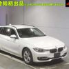 bmw 3-series 2014 -BMW--BMW 3 Series 3B20-0F494066---BMW--BMW 3 Series 3B20-0F494066- image 1