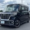 mazda flair-wagon 2019 -MAZDA--Flair Wagon DAA-MM53S--MM53S-557560---MAZDA--Flair Wagon DAA-MM53S--MM53S-557560- image 4