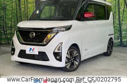 nissan roox 2020 -NISSAN--Roox 4AA-B45A--B45A-0307277---NISSAN--Roox 4AA-B45A--B45A-0307277-