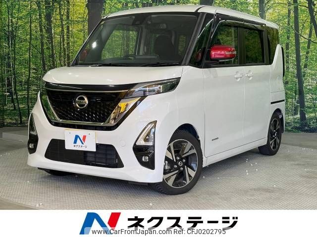 nissan roox 2020 -NISSAN--Roox 4AA-B45A--B45A-0307277---NISSAN--Roox 4AA-B45A--B45A-0307277- image 1