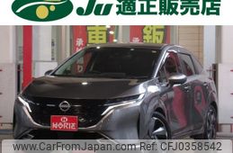 nissan aura 2021 -NISSAN--AURA FE13--205813---NISSAN--AURA FE13--205813-