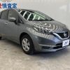 nissan note 2017 quick_quick_E12_E12-536454 image 16