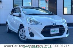 toyota aqua 2016 -TOYOTA--AQUA DAA-NHP10--NHP10-2573812---TOYOTA--AQUA DAA-NHP10--NHP10-2573812-