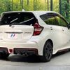 nissan note 2018 -NISSAN--Note DAA-HE12--HE12-175586---NISSAN--Note DAA-HE12--HE12-175586- image 17