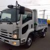 isuzu forward 2014 -ISUZU--Forward TKG-FRR90S1--FRR90-7057770---ISUZU--Forward TKG-FRR90S1--FRR90-7057770- image 1