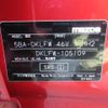 mazda cx-3 2021 CFJ1653890 image 19