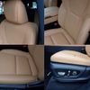 lexus lx 2023 -LEXUS--Lexus LX 3BA-VJA310W--VJA310-4025739---LEXUS--Lexus LX 3BA-VJA310W--VJA310-4025739- image 19