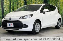 toyota aqua 2024 -TOYOTA--AQUA MXPK11--2184908---TOYOTA--AQUA MXPK11--2184908-