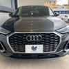 audi q3 2022 -AUDI--Audi Q3 3AA-F3DFY--WAUZZZF36N1141804---AUDI--Audi Q3 3AA-F3DFY--WAUZZZF36N1141804- image 16