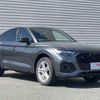 audi q5 2022 -AUDI--Audi Q5 3CA-FYDTPS--WAUZZZFY7P2051084---AUDI--Audi Q5 3CA-FYDTPS--WAUZZZFY7P2051084- image 2