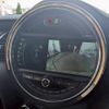 mini mini-others 2018 CFJ1575277 image 5