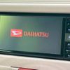 daihatsu mira-cocoa 2017 -DAIHATSU--Mira Cocoa DBA-L675S--L675S-0224269---DAIHATSU--Mira Cocoa DBA-L675S--L675S-0224269- image 3