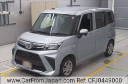 daihatsu thor 2021 -DAIHATSU--Thor M900S-0087219---DAIHATSU--Thor M900S-0087219-