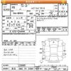 suzuki wagon-r 2023 CFJ1798165 image 3