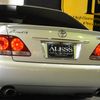toyota crown-athlete-series 2004 CARSENSOR_JP_AU3894304872 image 65