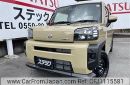 daihatsu taft 2025 quick_quick_5BA-LA900S_LA900S-0209751