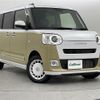 daihatsu move-canbus 2023 -DAIHATSU--Move Canbus 5BA-LA860S--LA860S-0004737---DAIHATSU--Move Canbus 5BA-LA860S--LA860S-0004737- image 1