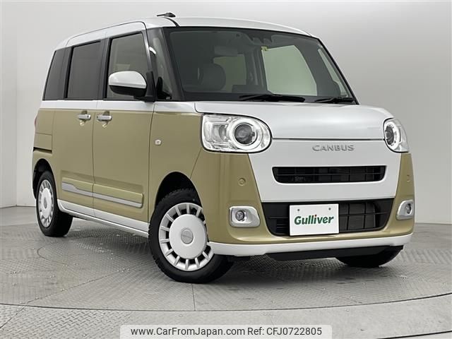 daihatsu move-canbus 2023 -DAIHATSU--Move Canbus 5BA-LA860S--LA860S-0004737---DAIHATSU--Move Canbus 5BA-LA860S--LA860S-0004737- image 1