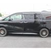 toyota alphard 2017 CFJ1753776 image 10
